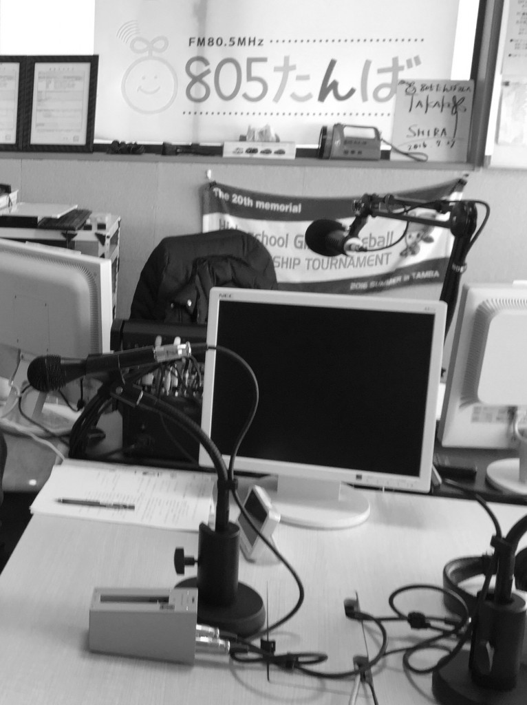 radio studio
